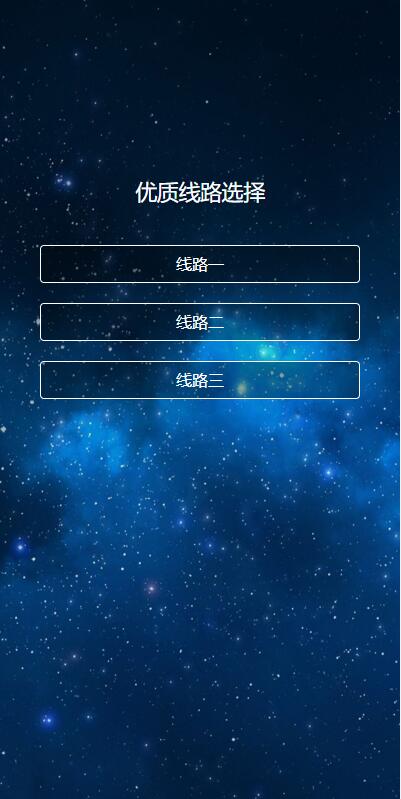 新版微盘系统/虚拟币微交易/微盘交易系统/微盘源码