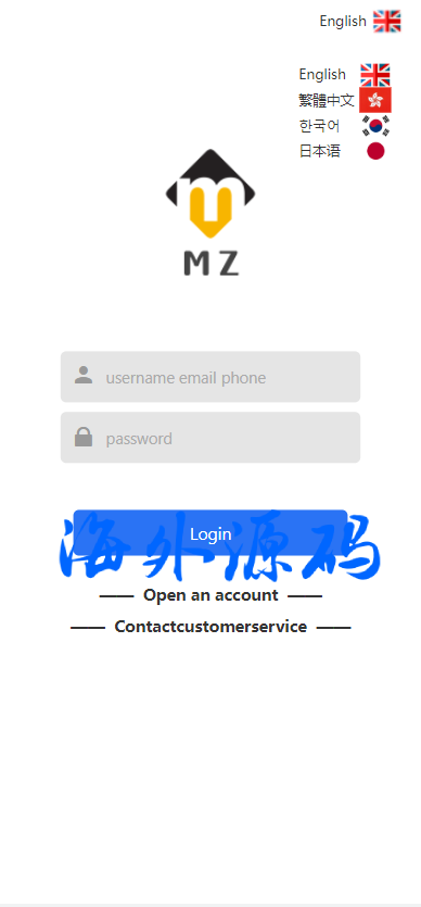 至尊二开版多语言微交易微盘系统/微盘伪交易所/质押理财