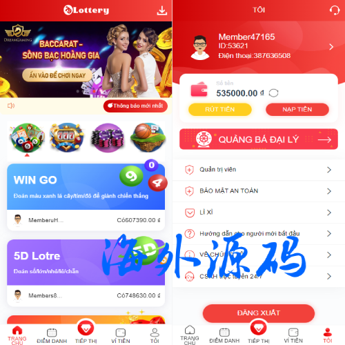 越南语快三游戏/竞猜下注游戏/越南游戏/控制开奖