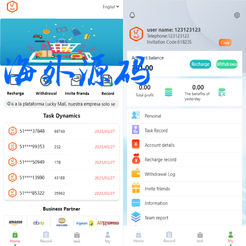 二开版多语言亚马逊抢单系统/自动抢单刷单/分组杀系统