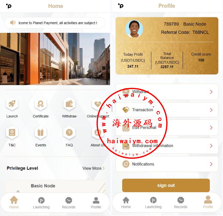 海外奢饰品抢单刷单系统/卡单连单/信誉分/海外刷单