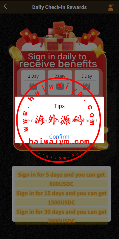 QQ20260226-155049.png